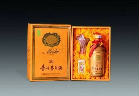 仁寿年份茅台酒回收