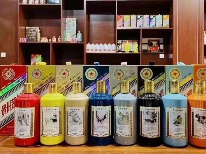 仁寿名酒鉴定部分方法